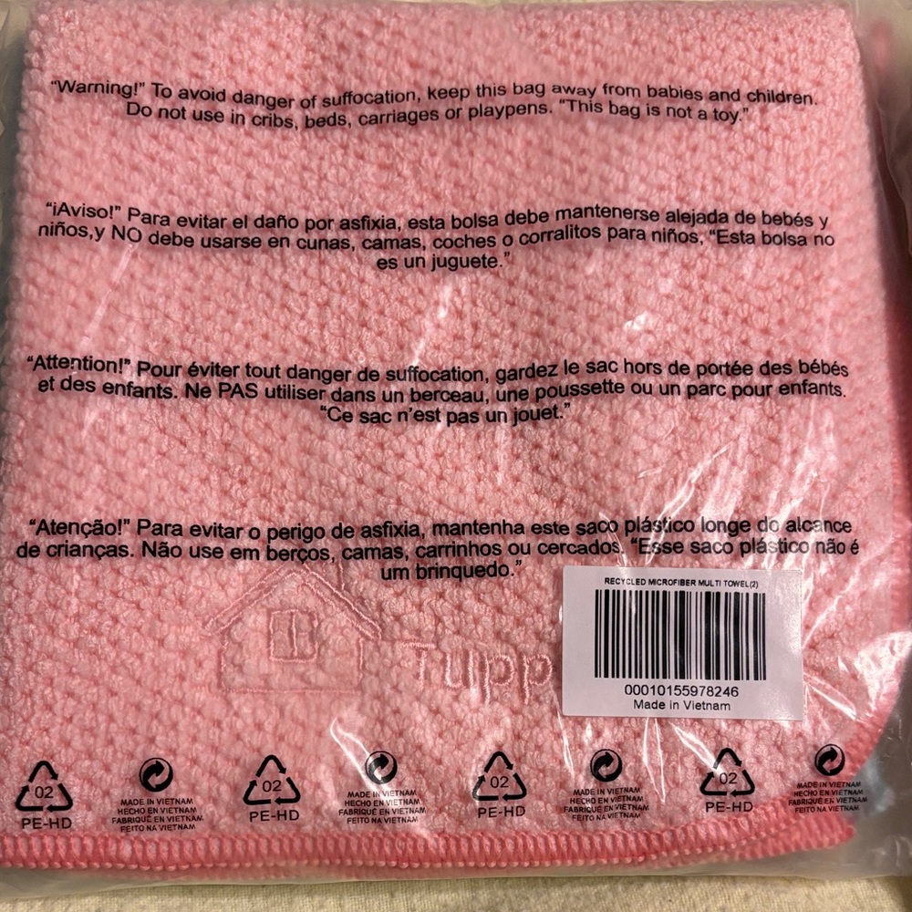 Tupperware Multi Towel Dust Towel Set  New in Bag.